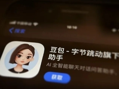 豆包大模型2.0正式发布