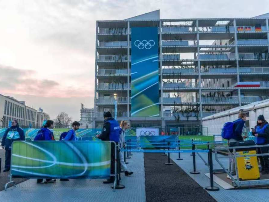 米兰冬奥会开赛!