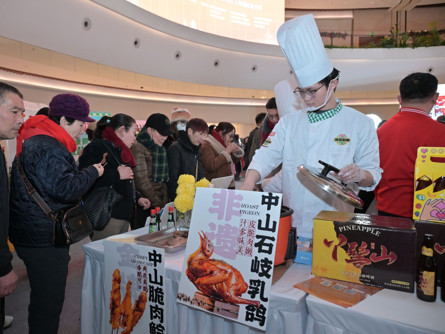 深中同城·好物共享！中山百货进深圳活动周末在宝安区欢乐港湾举行丨广货行天下