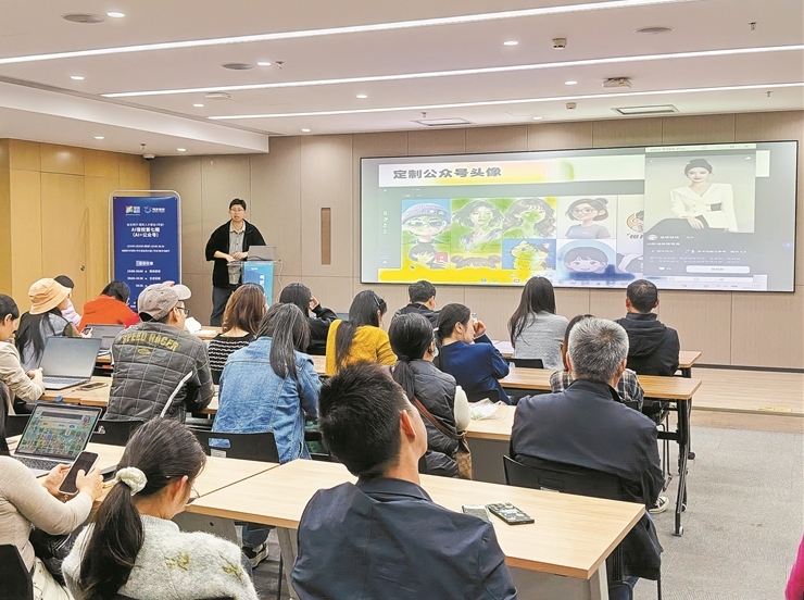 让广场舞静音，让奶奶爱上AI 从物理降噪到精神充电，深圳基层治理“赛博”进化