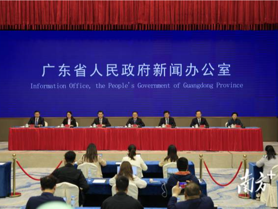 广东全民终身学习平台上线！推动终身学习，人人出彩