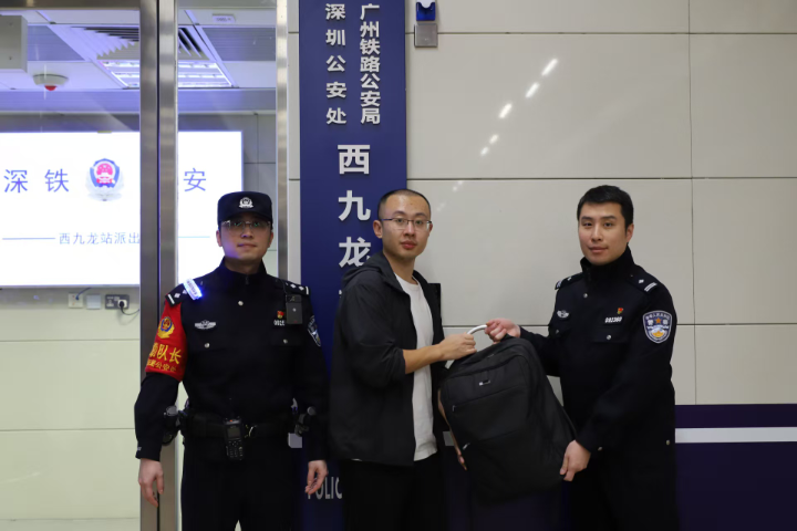 在岗不打烊 为民显担当：西九龙站派出所用坚守护航平安春运