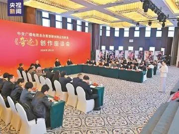 梁振华：短剧并不必然意味着短和浅｜《奇迹》创作座谈会