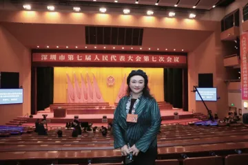 人大代表王小燕:艺术教育应具有前瞻性和系统性,要构建从基础教育到国际交流的多层平台