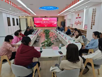 罗湖桂园街道开展深港澳台侨新春联谊会