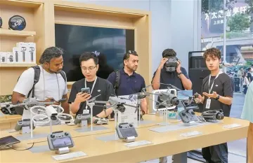 节前“科技年货”畅销，科技圳品“新九样”成伴手好礼