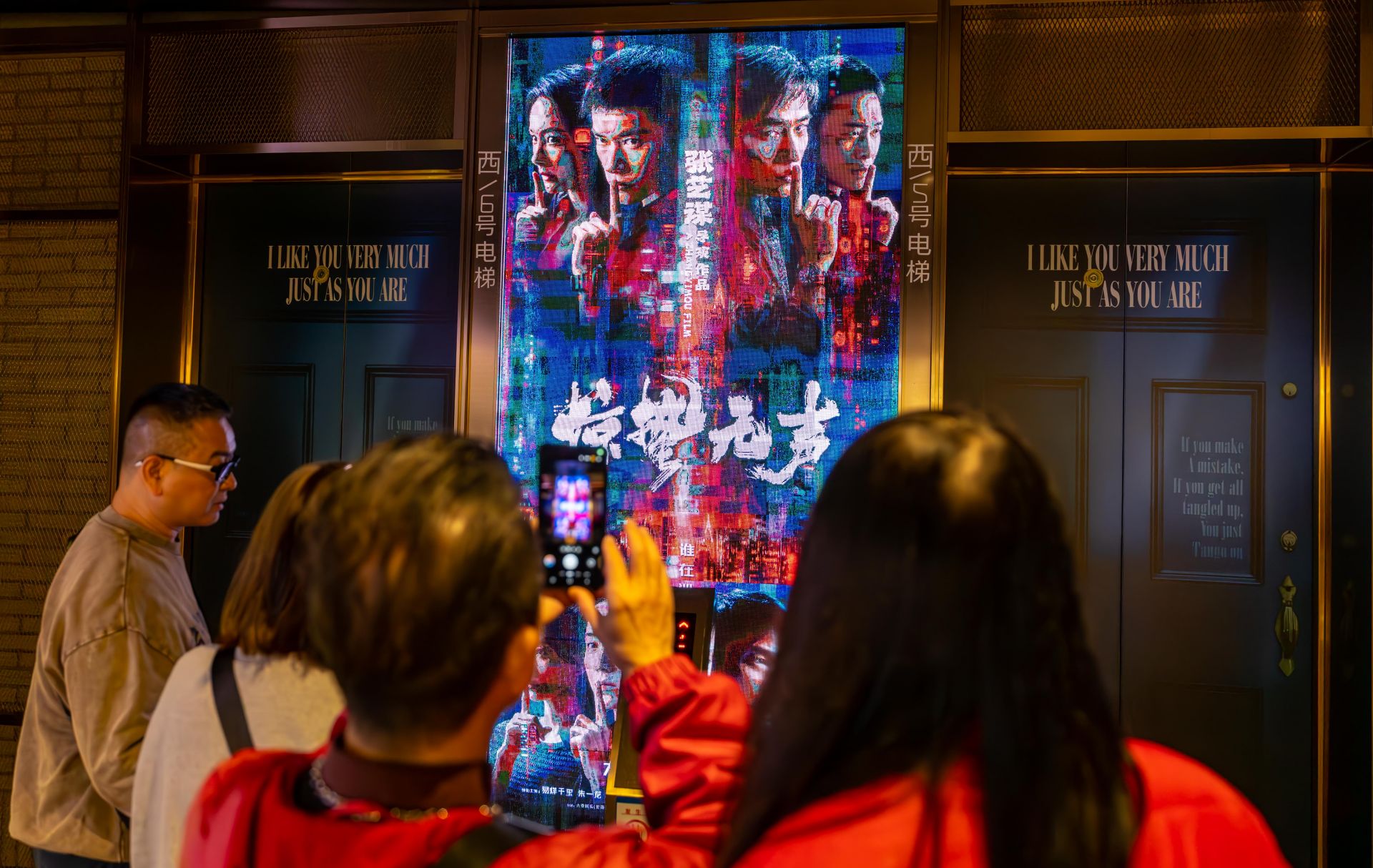 从《奇迹》到《惊蛰无声》：深圳为何成为华语影坛“天然影棚”