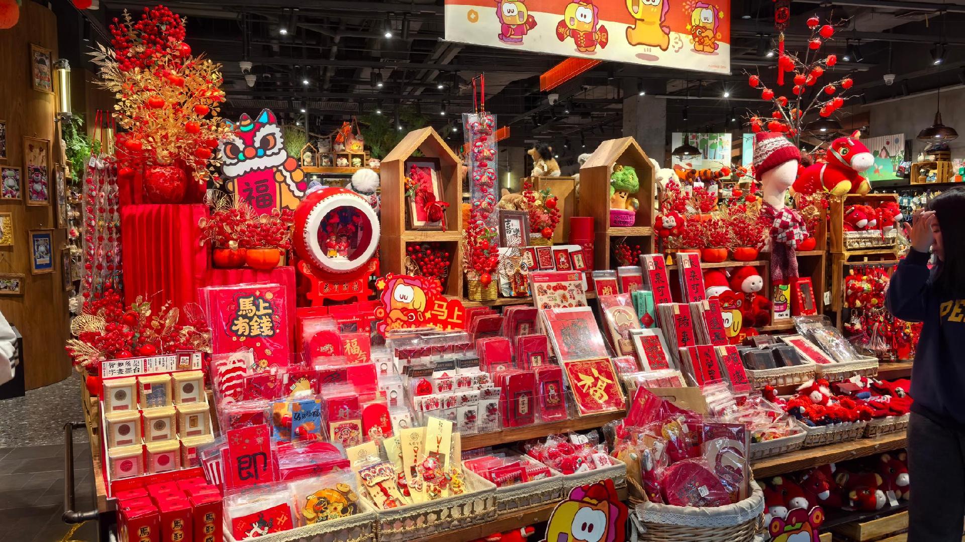 团圆不拘方向——“年货互换”“反向春运”成深圳新潮流