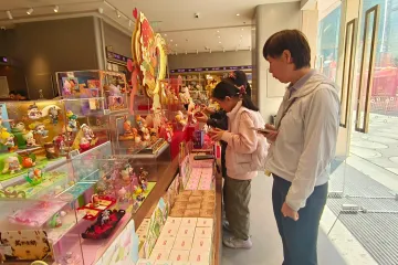 广货行天下｜马年新潮好物出圈新奇特年货点亮新春消费