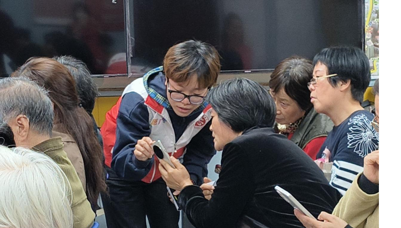 罗湖翠岭社区开展AI公益讲堂,助力长者融入智能生活