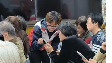 罗湖翠岭社区开展AI公益讲堂，助力长者融入智能生活