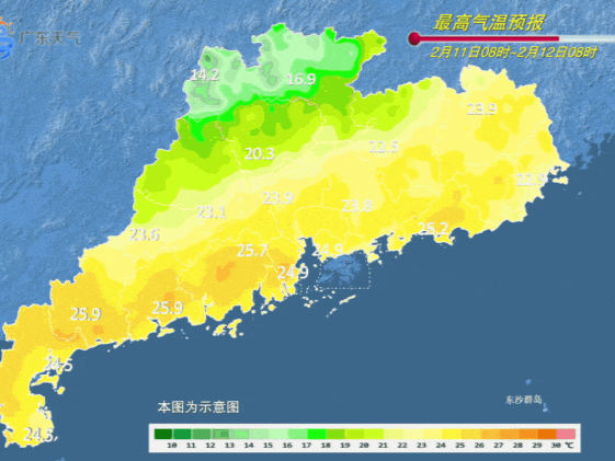 温度记 | 最高27℃！春节来深可体验穿短袖过年