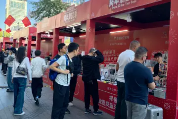      广货行天下 圳品誉四海｜ 深圳科技产品，你的“过年搭子”