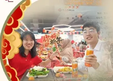 “我们在深圳温暖过年” 高校留深学子共迎新春