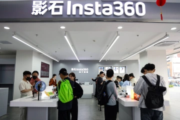 “科技年货”出海又入户 深圳产品用科技重写年味