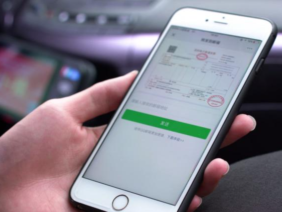 深圳有奖发票活动来了！消费满百元即可抽奖，最高奖800元