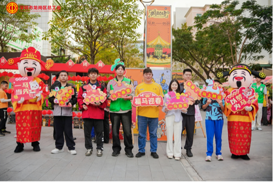 一顿暖心年夜饭,一座城的温度:龙岗“2+N”团圆宴温暖数千新就业形态劳动者