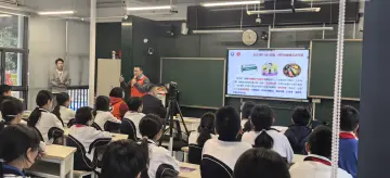 罗湖区开展青少年药物滥用预防讲座 筑牢校园禁毒防线