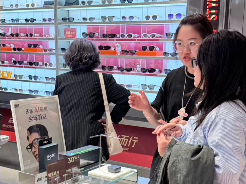 广货行天下 | AI眼镜成Z世代新年俗 龙岗筑就全球智能眼镜产业高地