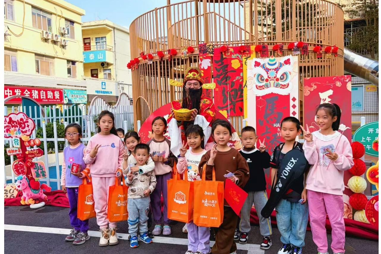 志愿暖邻里 立春启新程 盛平社区新春活动热闹开场