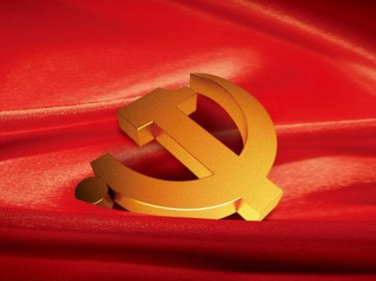 中办印发《通知》在全党开展树立和践行正确政绩观学习教育 