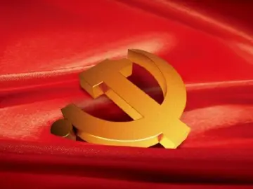 中办印发《通知》在全党开展树立和践行正确政绩观学习教育 