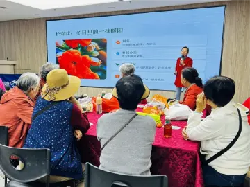 携手共建绿色家园，福田巴登社区举办长者专题绿化活动