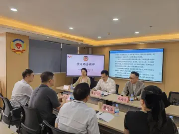 福田区南园街道政协委员联络工委举办“福声·知行学堂——数智新机  融创未来”活动