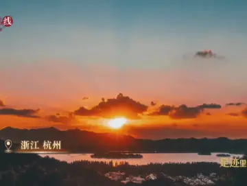 足迹里的政绩观：一湖还于民，一举见德政 