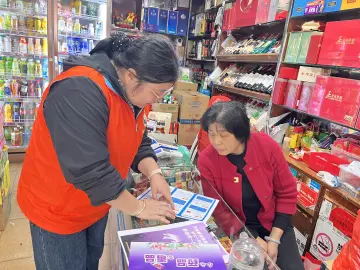 罗湖区翠竹街道开展专项禁毒宣传活动，守护青少年健康成长