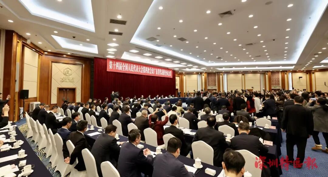 “数”读广东代表团开放日：春意盎然，向新向上！