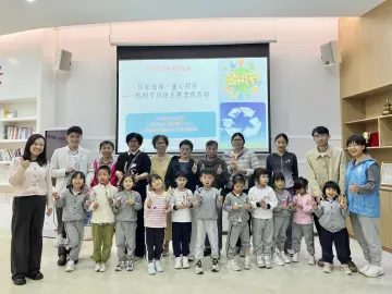 罗湖人民桥社区开展“环保地球·童心同行”环保主题宣传活动
