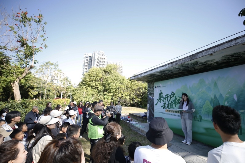 2026年恒丰银行深圳分行植树活动暨3·15金融消费者权益保护宣传活动举办