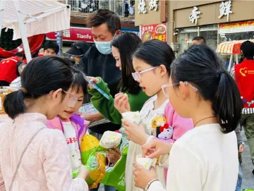 福田巴登社区党员服务市集暖心开启