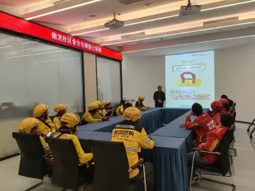 福田锦龙社区开展“3·15”食安先锋骑士培训暨金融知识普及活动