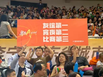 太会了！这个“粤BA”的热梗，深圳接住落地了