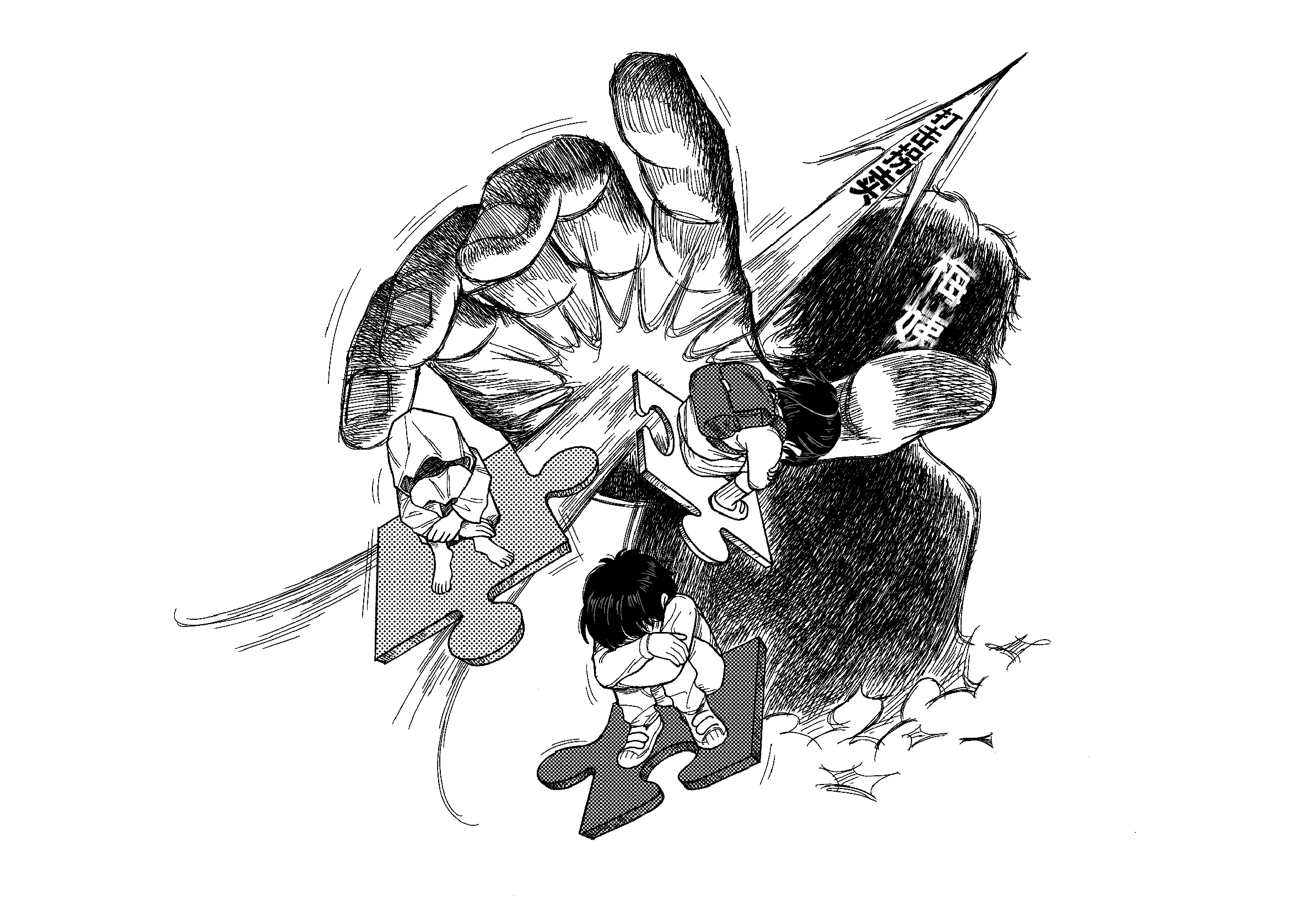漫反射丨“梅姨”案