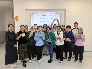巧手绽芳华，巾帼悦时光！福田南园社区开展手工口金包DIY活动