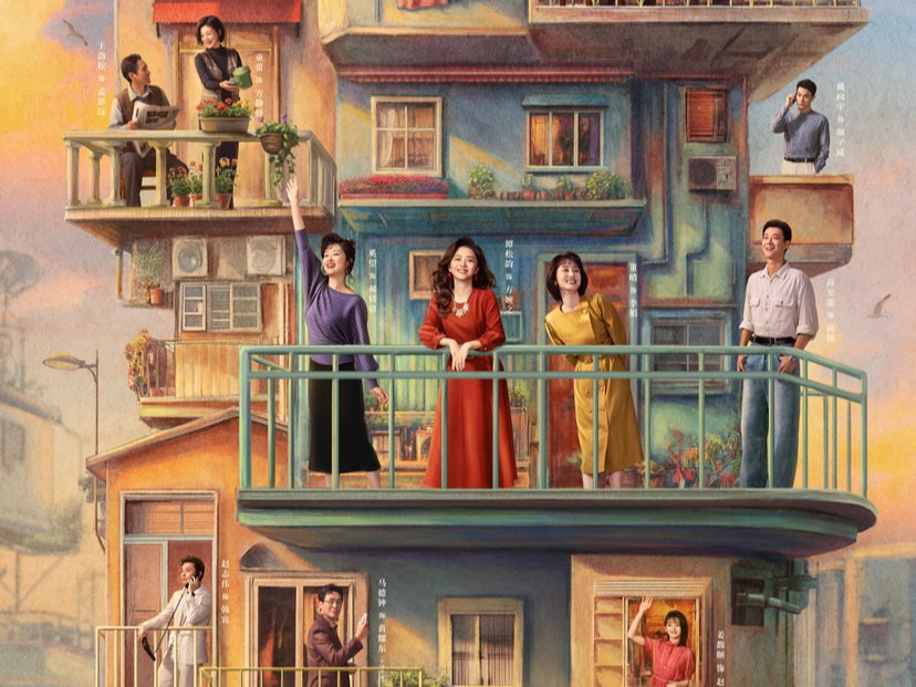 “深圳制作”励志剧登陆央视！《我的山与海》7日开播，“创业三姐妹”热血书写“城与人”的双向奔赴