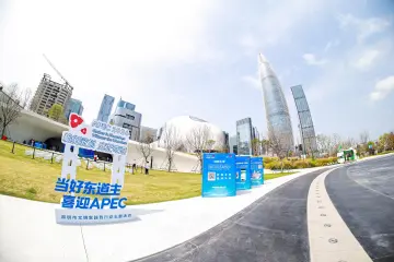 人人都是东道主！深圳启动迎APEC全民文明实践行动