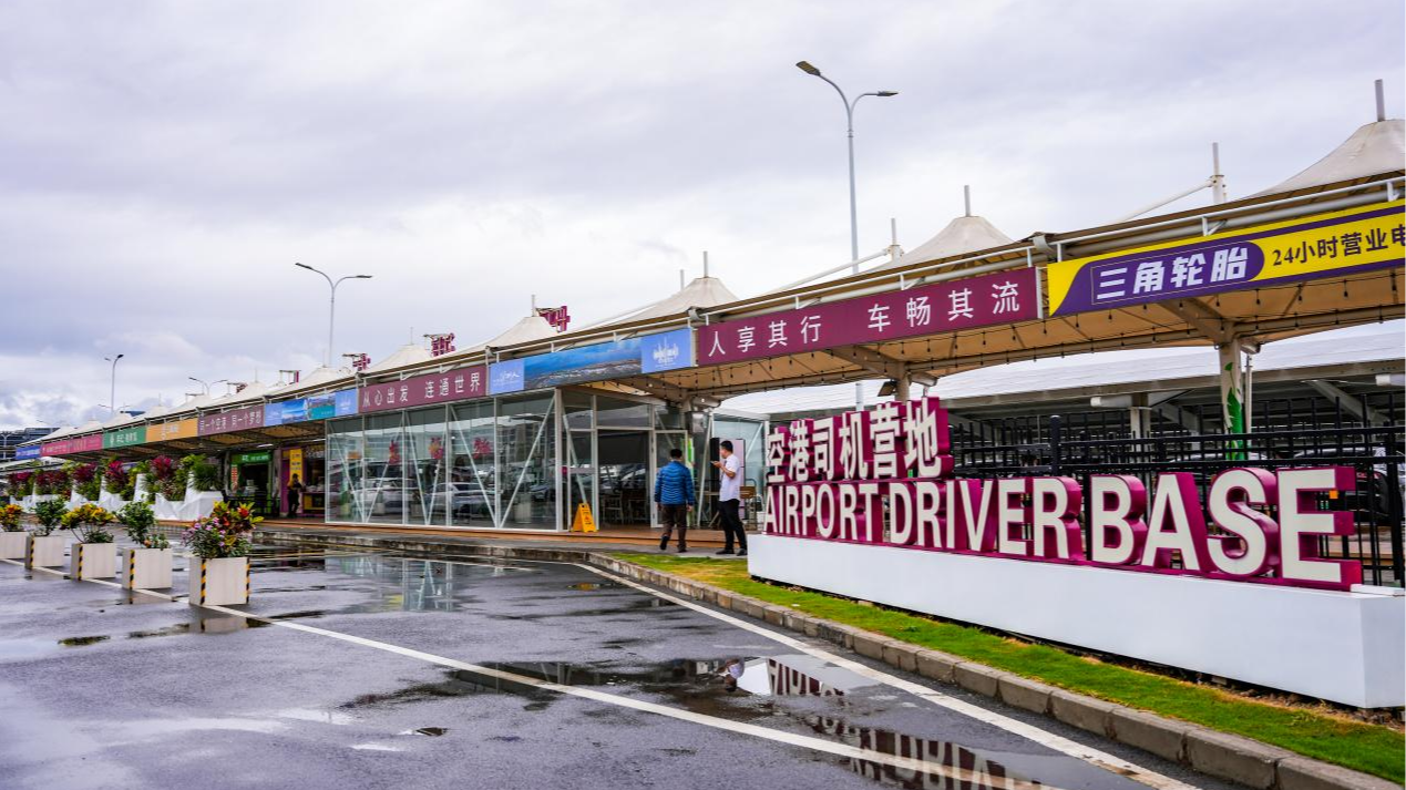 新春走基层 | 深圳机场空港司机营地：他们在等单，还有一碗管饱的“猪脚饭”