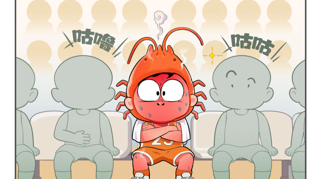 粤BA，今日开赛（吃）！