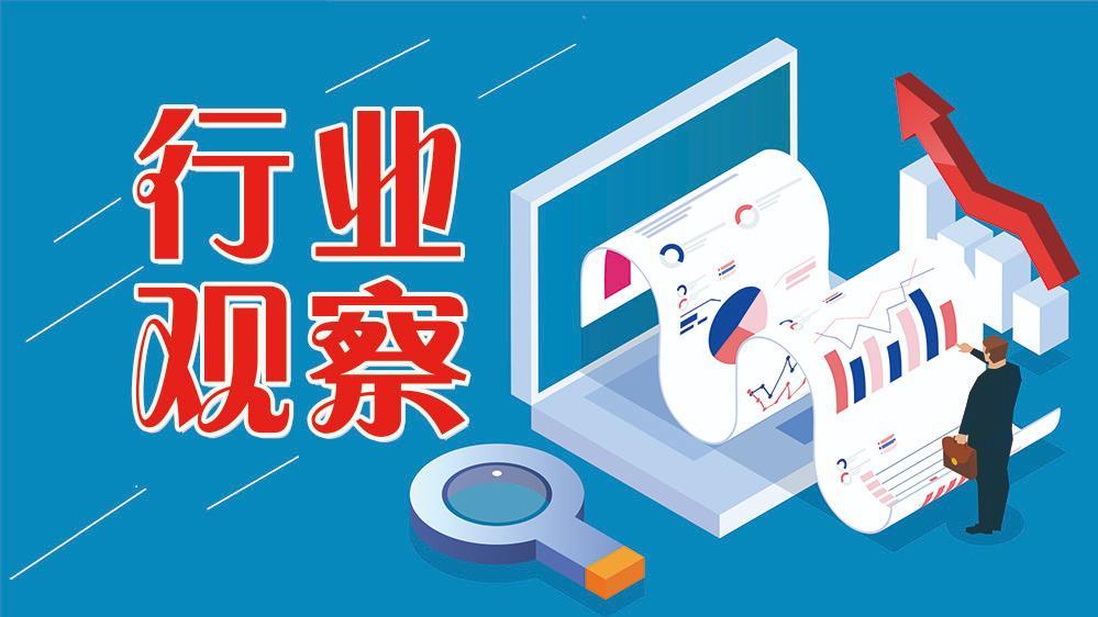 原油之后是甲醇？中东战火点燃A股新热点！业内人士解读