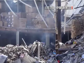 专家称美国向伊朗派遣地面部队或致双输结局
