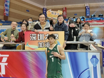 粤BA深圳队队员陈思宇：青春的热血，在深大也在粤BA