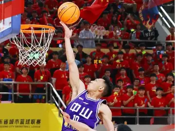 明晚，中山全城皆主场！大屏观赛安排