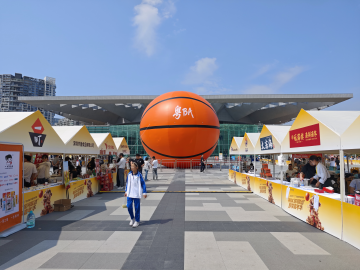 粤BA深河联动嘉年华开市啦！60+摊位全部就位，潮流科技、美食等你来打卡