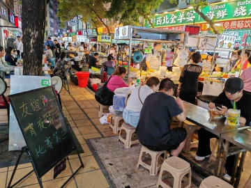 为“宵夜第二”的比赛精神喝彩 福田水围夜市为观赛球迷备好深夜美食