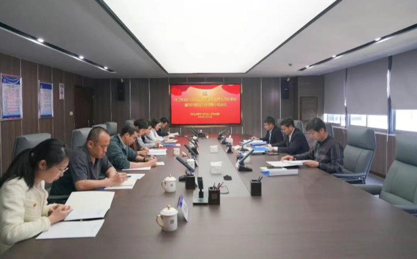 前海检察院部署启动树立和践行正确政绩观学习教育