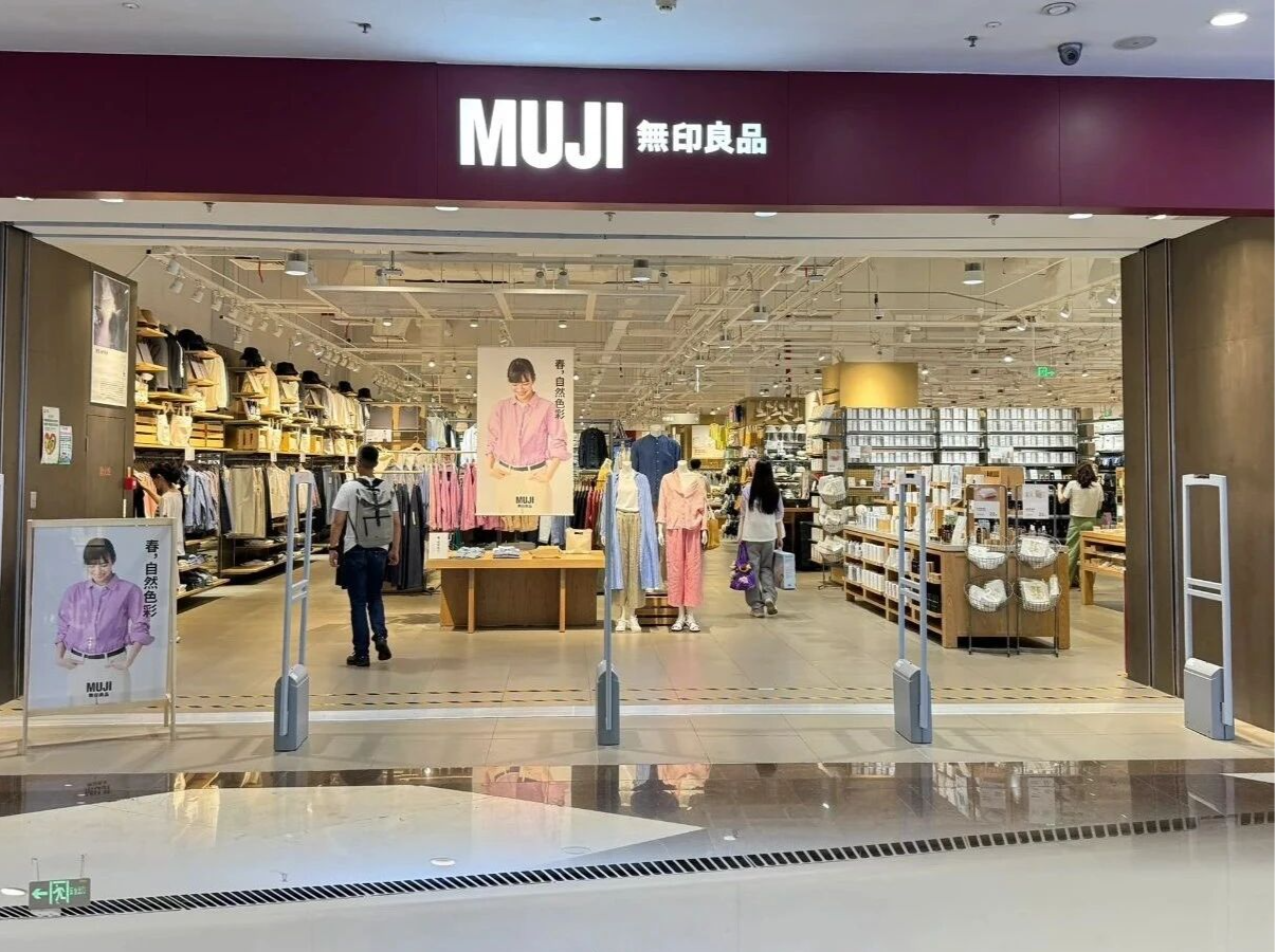 特报快评丨质量好何必玩“高仿”